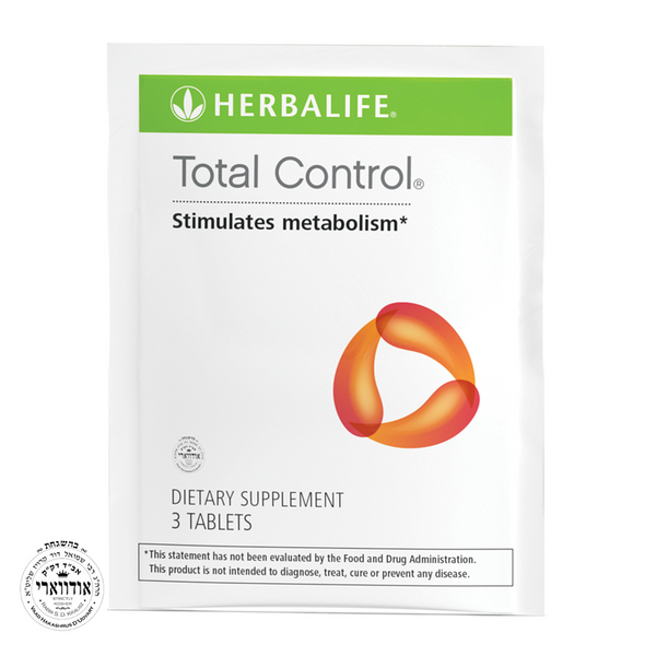 Total Control®